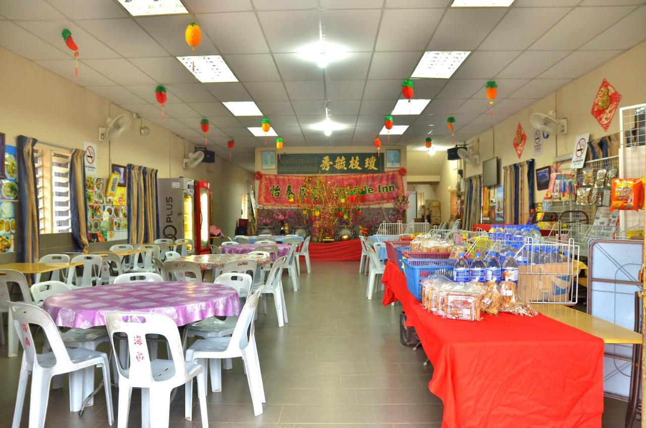 Sungai Lembing Yee Tai Cafe & Inn Esterno foto